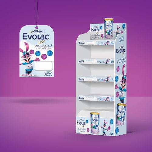 evo